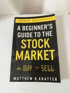 A Beginner's Guide to the Stock Market