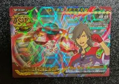 コマンドリライトレッド 稲葉拓海 SP-010P【超速変形ジャイロゼッター】