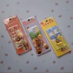 Rare！ リラックマ プラスチック 南京錠 Toys 平成Retro - Mercari