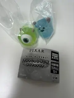 ピクサーキャラクター ファッションリング ロイヤルクリア マイク サリー