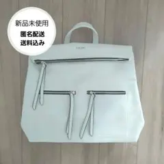 【新品未使用】FIRANO ソフトフェイクレザー 2WAYリュック ホワイト