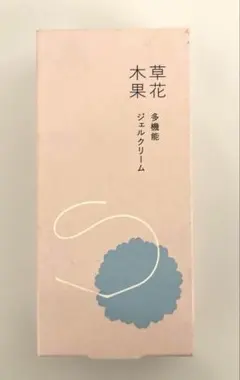 草花木果 多機能ジェルクリーム ラージ 140g 使用品 - メルカリ