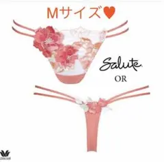 新品サルート22G王様と私ガーターベルトMワコール 新品サルート22G王様と私ガーターベルトMワコール