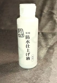 Item thumbnail for item 0955a9a0-b0c7-42d5-ab07-d34ea9a99569