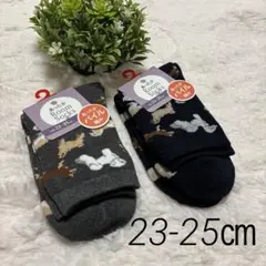 【新品❣️】レディースソックスクルー丈わんこ柄 23-25㎝ 3足セット あったか