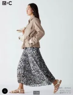 新品UNIQLO ユニクロ C プリーツスカート ブラック M