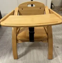 【美品】大和屋　アーチベビーローチェア　安全ベルト付き