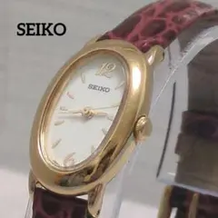 SEIKO ヴィンテージセイコー レディース腕時計 オーバル 稼働品