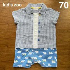 kid's zoo キッズズー　ロンパース　半袖　シロクマ　ブルー　70のサムネイル