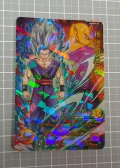 2026年最新】ドラゴンボールヒーローズ 孫悟飯shの人気アイテム - メルカリ