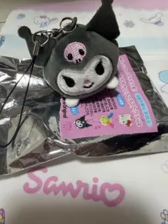 シークレットもちもちころころストラップ　クロミ　サンリオ