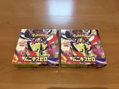 ま*い様 ポケモンカードゲーム MEGA ムニキスゼロ 2BOX シュリンクなし ま*い様 ポケモンカードゲーム MEGA ムニキスゼロ 2BOX シュリンクなし