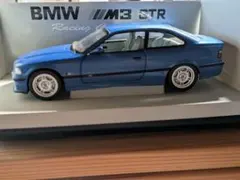 BMW M3 (E36) ダカールイエロー 限定版1/43 - メルカリ