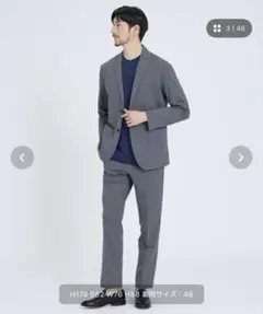 ABAHOUSE GRAY 接触冷感 カットメッシュ セットアップ