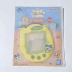 一番くじ　たまごっち　やんぐまめっち