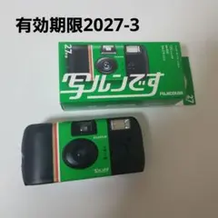 Item thumbnail for item eae64e45-6d99-4544-946b-3f507d169042