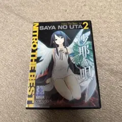 Item thumbnail for item 34abbc17-6d9b-476f-9caf-6459522ac957