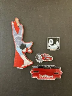 ハイキュー　黒尾鉄朗　アクリルスタンド　アクスタ　バースデー