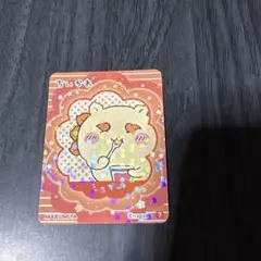 ちいかわ　シール　シーサー　丸美屋　オムライスの素