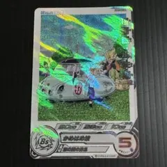 スーパードラゴンボールヒーローズ UGM7-002 DA 孫悟飯:少年期