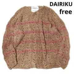 ダイリク　Tie-dye Flower Pattern ニット　21SS K-2のサムネイル