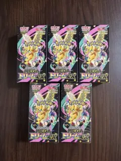 ポケモンカードMEGA ドリーム ex　5BOX シュリンク付き シュリンク無し