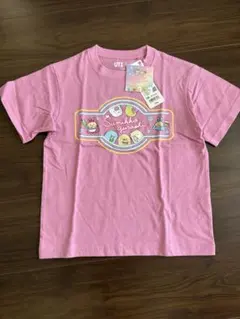 しっちゃん様 リクエスト 2点 まとめ商品