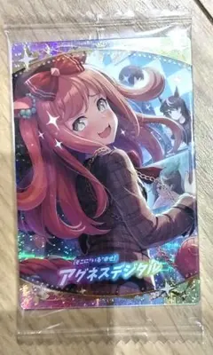 ZERO様 リクエスト 2点 まとめ商品