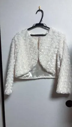 子供フォーマル　プードルファーボレロ