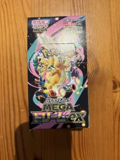 【BOX】 MEGA ハイクラスパック MEGAドリームex
