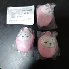 [新品]ちいかわ おくるみマスコット ちいかわ 3個セット