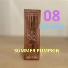 Item thumbnail for item 0ae22b10-b39a-44e3-aba0-8c9a20336b47