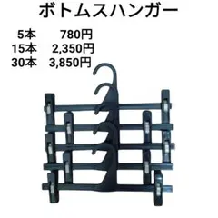 Item thumbnail for item 2b21bf1d-c301-47e4-83e8-0f3950fbcaa1