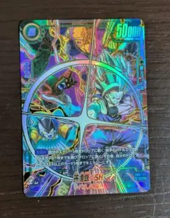2026年最新】孫悟飯：SH SCRの人気アイテム - メルカリ