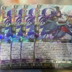 2026年最新】リアノーンデッキの人気アイテム - メルカリ