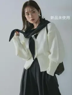 【金土日限定価格】残り1点✨Lumier同型⭐︎アルパカタッチVネックカーディガン