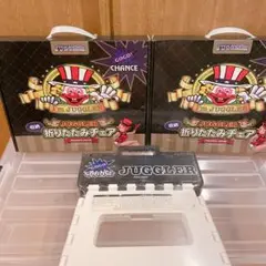 ジャグラー 収納 折りたたみチェア２点　軽量 コンパクト JUGGLER