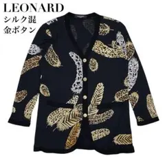 2025年最新】leonardカーディガンの人気アイテム - メルカリ
