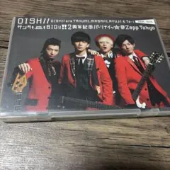 DISH// DVD まとめ売り 2026年最新】Yahoo!オークション -dish dvdの中古品・新品・未使用品一覧