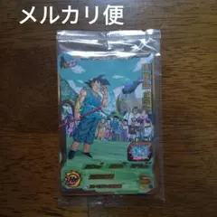 2026年最新】ドラゴンボールヒーローズ 孫悟空gtの人気アイテム - メルカリ