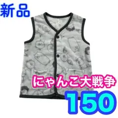 150 新品　にゃんこ大戦争　スリーパー　パジャマ　フリース　男の子　グレー