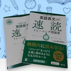 Item thumbnail for item 8a5ba94d-23a8-40a8-b6f5-bb4f0b683a91