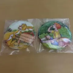 Item thumbnail for item 66446509-a8e3-47d9-83f4-ceb4e6989002