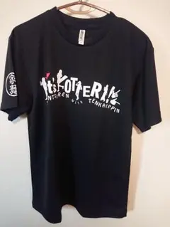 【激レア】silent siren初期Tシャツ Amazon.co.jp: 【プライムデー記念発売】 SILENT SIREN