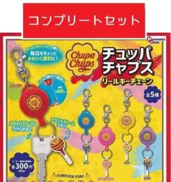 R様 リクエスト 2点 まとめ商品