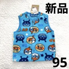 新品タグ付き 定価1,650円 アンパンマン フリースベビーベスト スリーパー