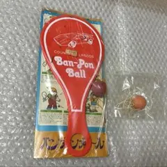 日本コンラックス ビルバリ 紙幣識別機 中古・新札非対応 - メルカリ