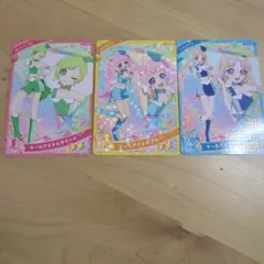 Item thumbnail for item be2f0e23-9a47-42de-88ef-fa29386b0806