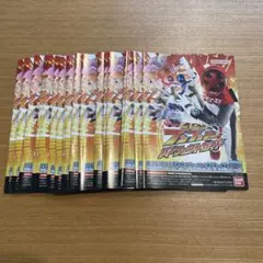 ブンブンジャー　パーフェクトガイド　26冊セット　新品未使用