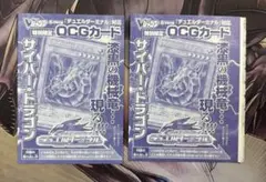 える＠断捨離中様 リクエスト 2点 まとめ商品